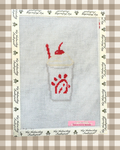 CFA Milkshake